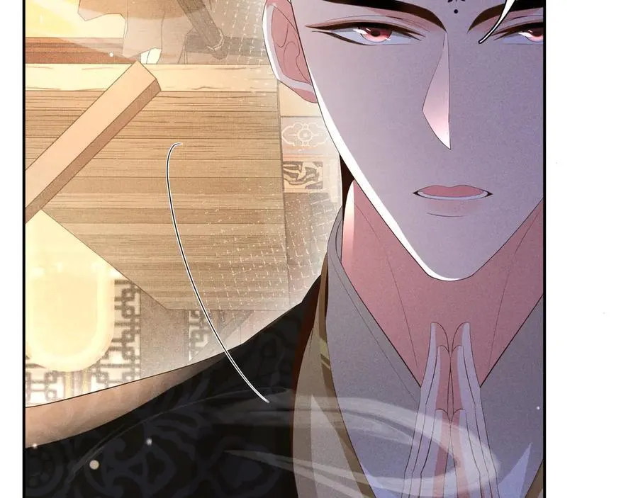 第221话 骆涵被杀害了32