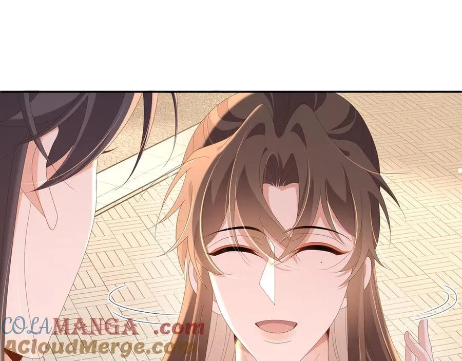 第219话 纳兰太子很生气36