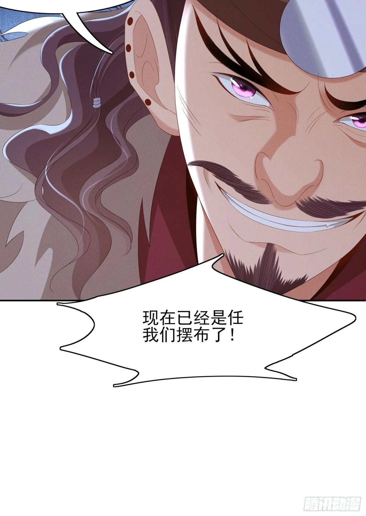 第200话 求你，不要在这里55