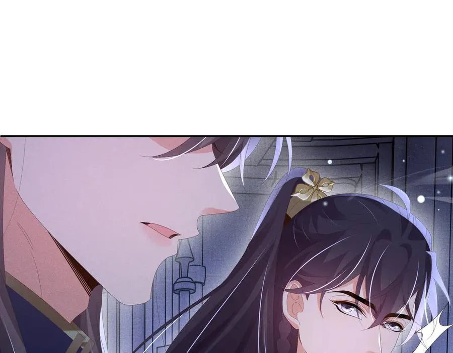 第213话 私藏兵器的库房13