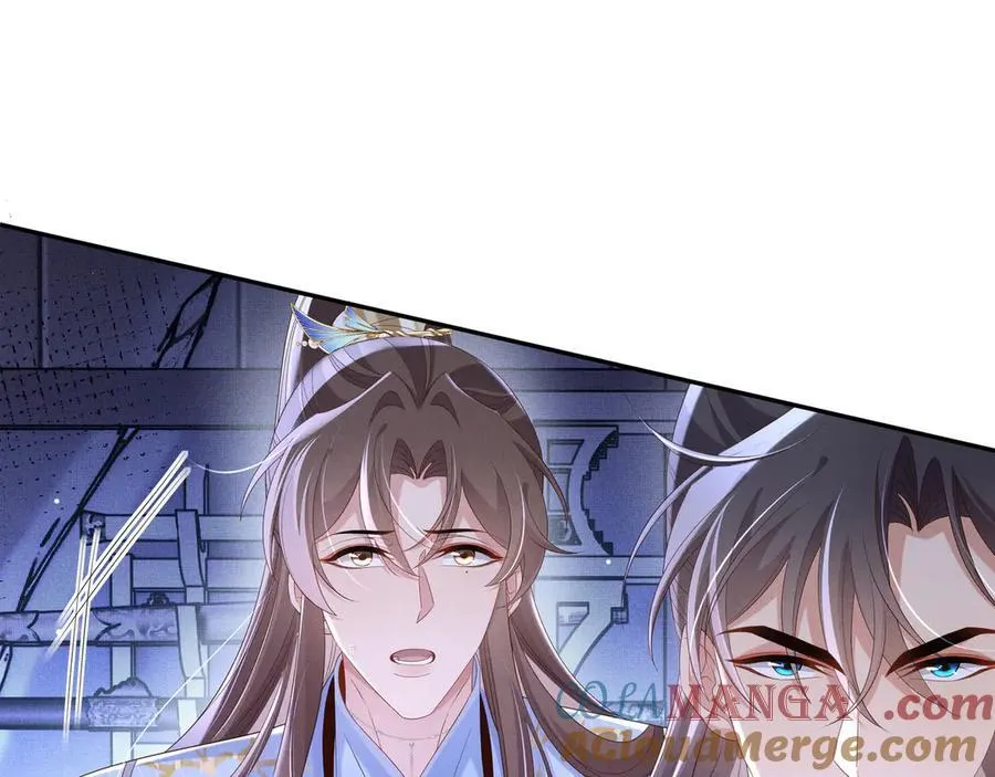 第214话 故意耍帅的王爷36