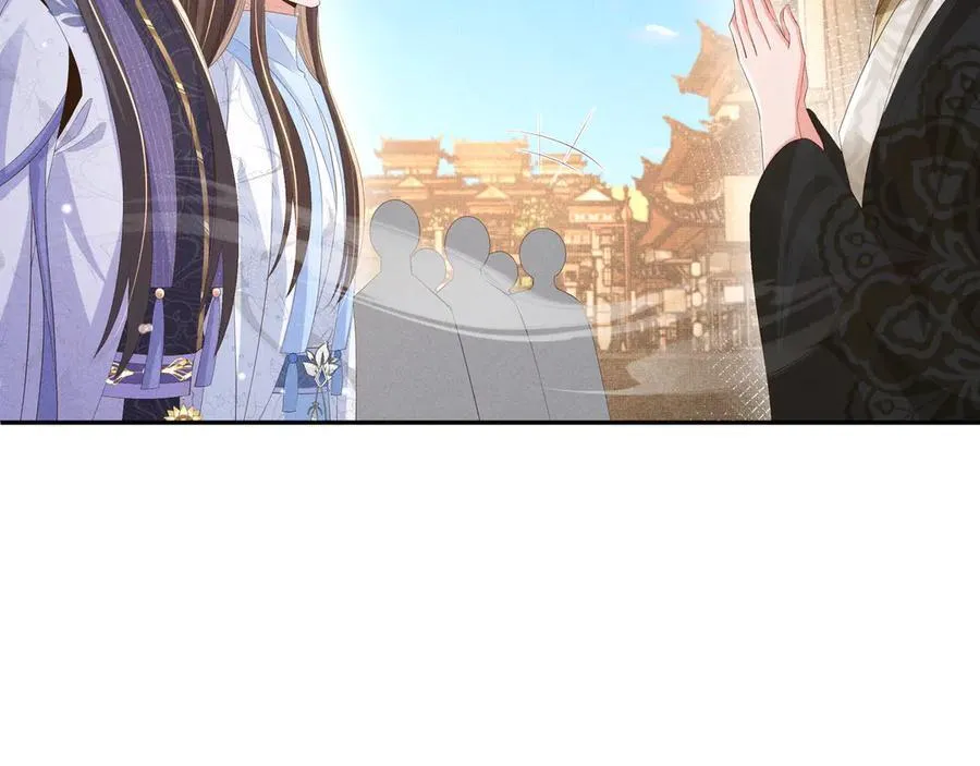 第221话 骆涵被杀害了23
