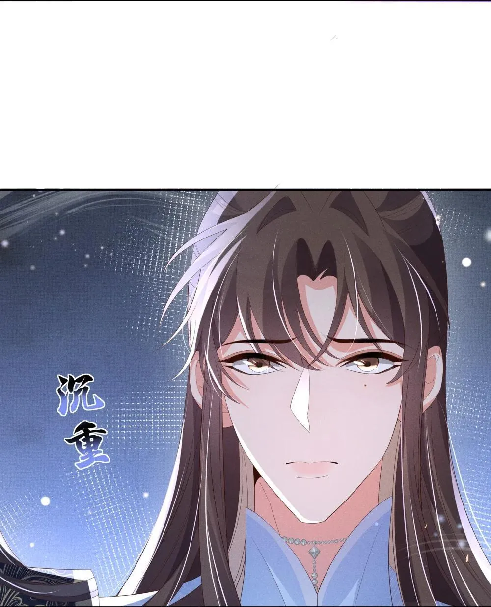 第218话 金剑世家古怪的命案17