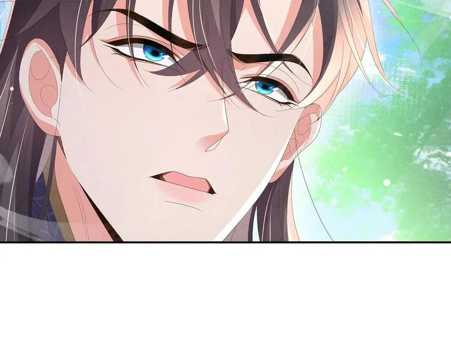 第221话 骆涵被杀害了41
