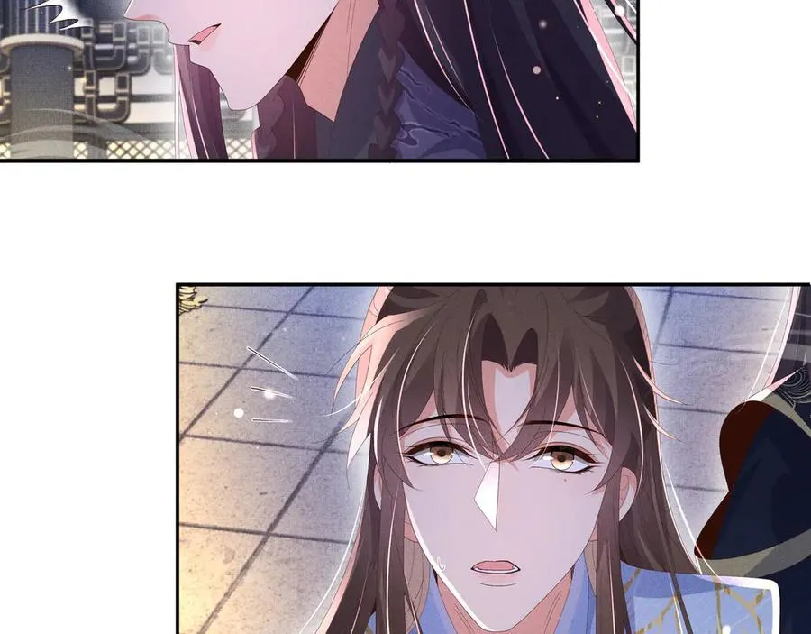 第215话 只闻其声的幕后之人32