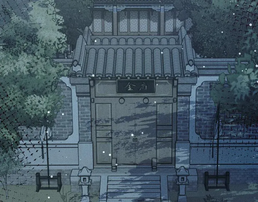 第208话 本王妃亲自去调查93
