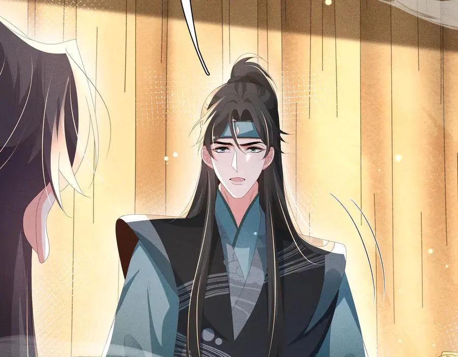 第206话 极为古怪的黑莲寺77