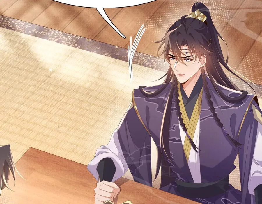 第211话 新线索也指向黑莲寺46