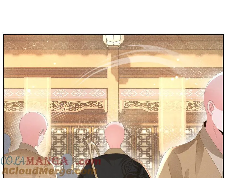 第221话 骆涵被杀害了39