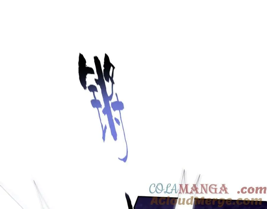 第196话 心乱如麻80