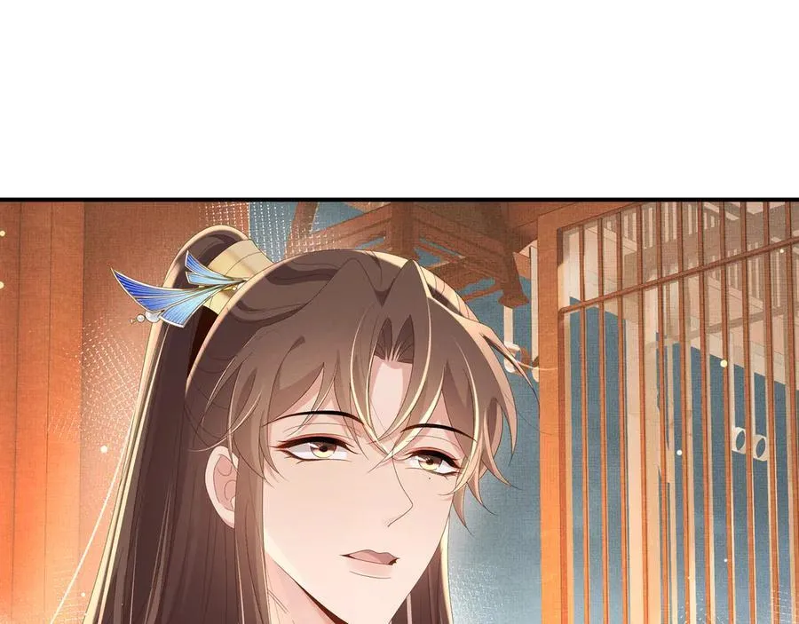 第211话 新线索也指向黑莲寺50