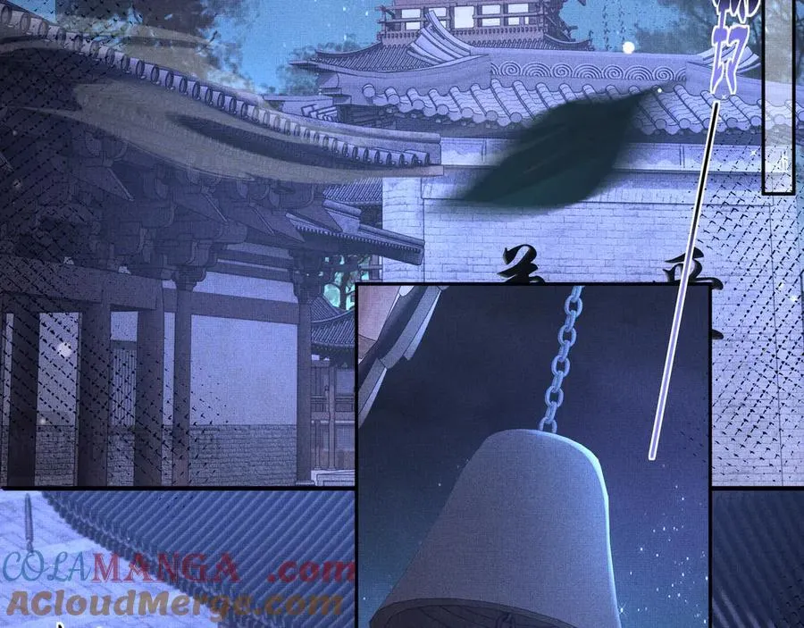 第212话 三人同行夜探27