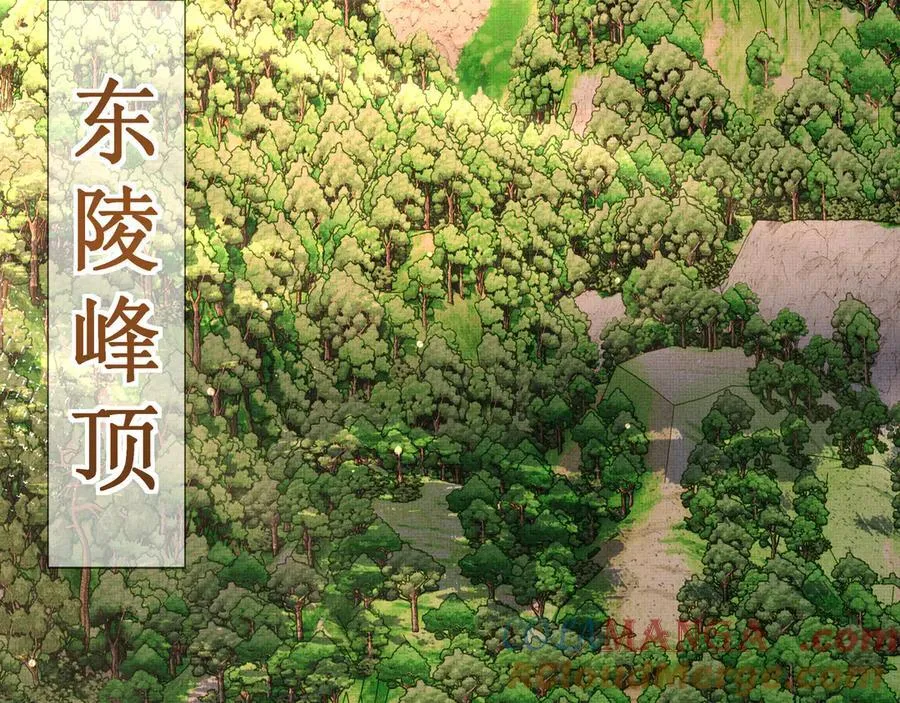 第211话 新线索也指向黑莲寺75