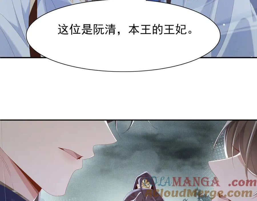 第210话 一秒都离不开72