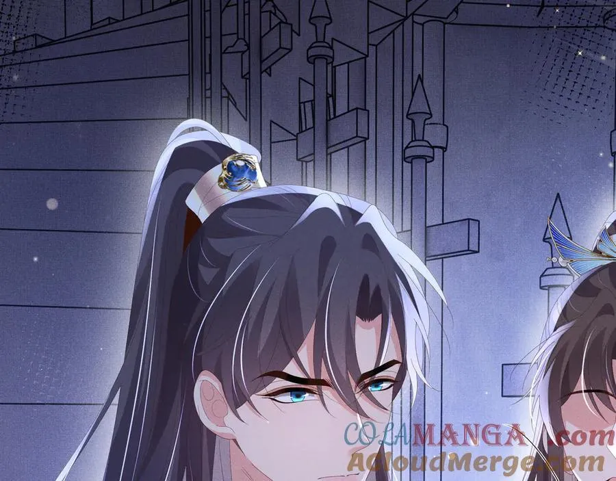 第213话 私藏兵器的库房15