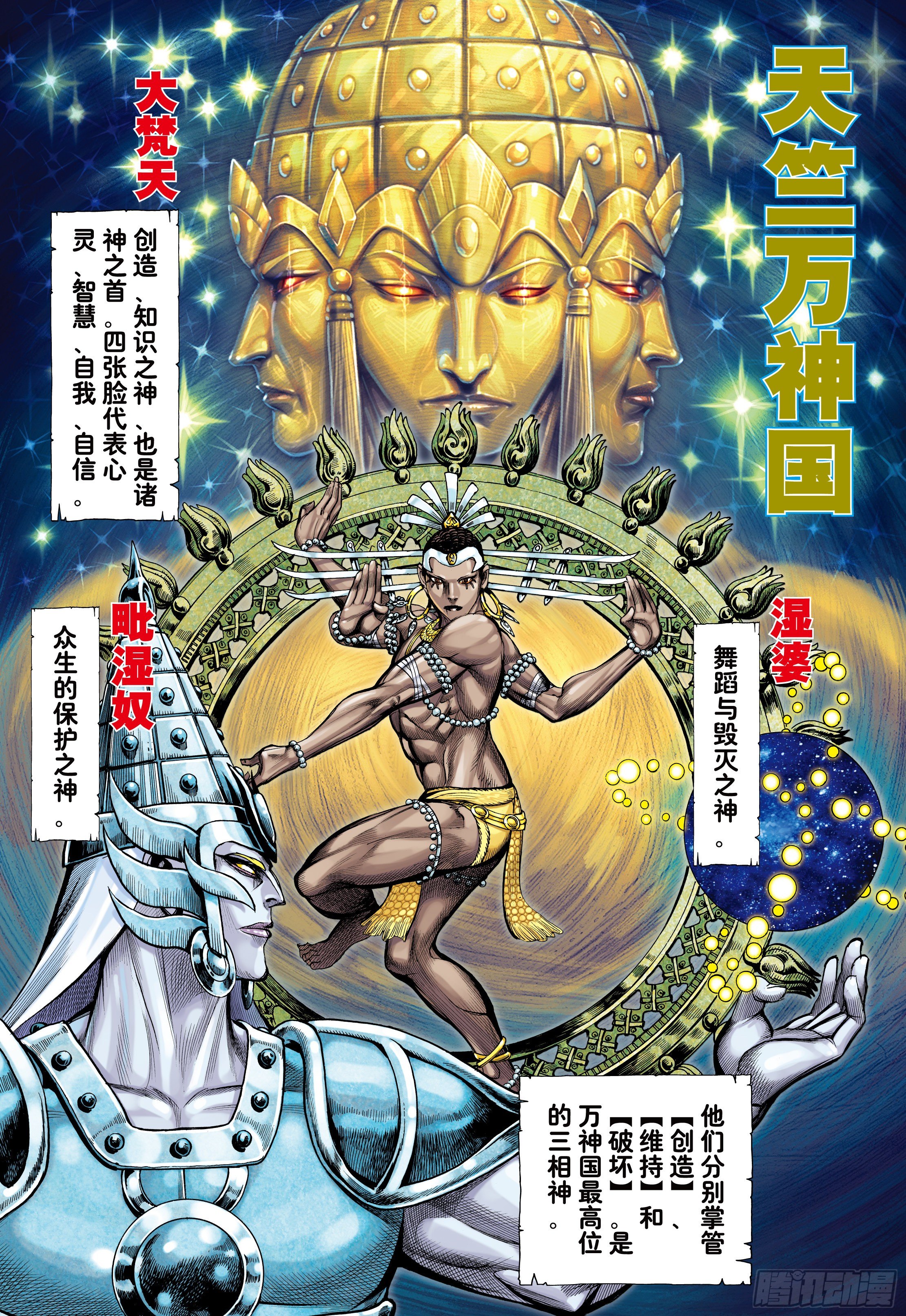 37：谜1