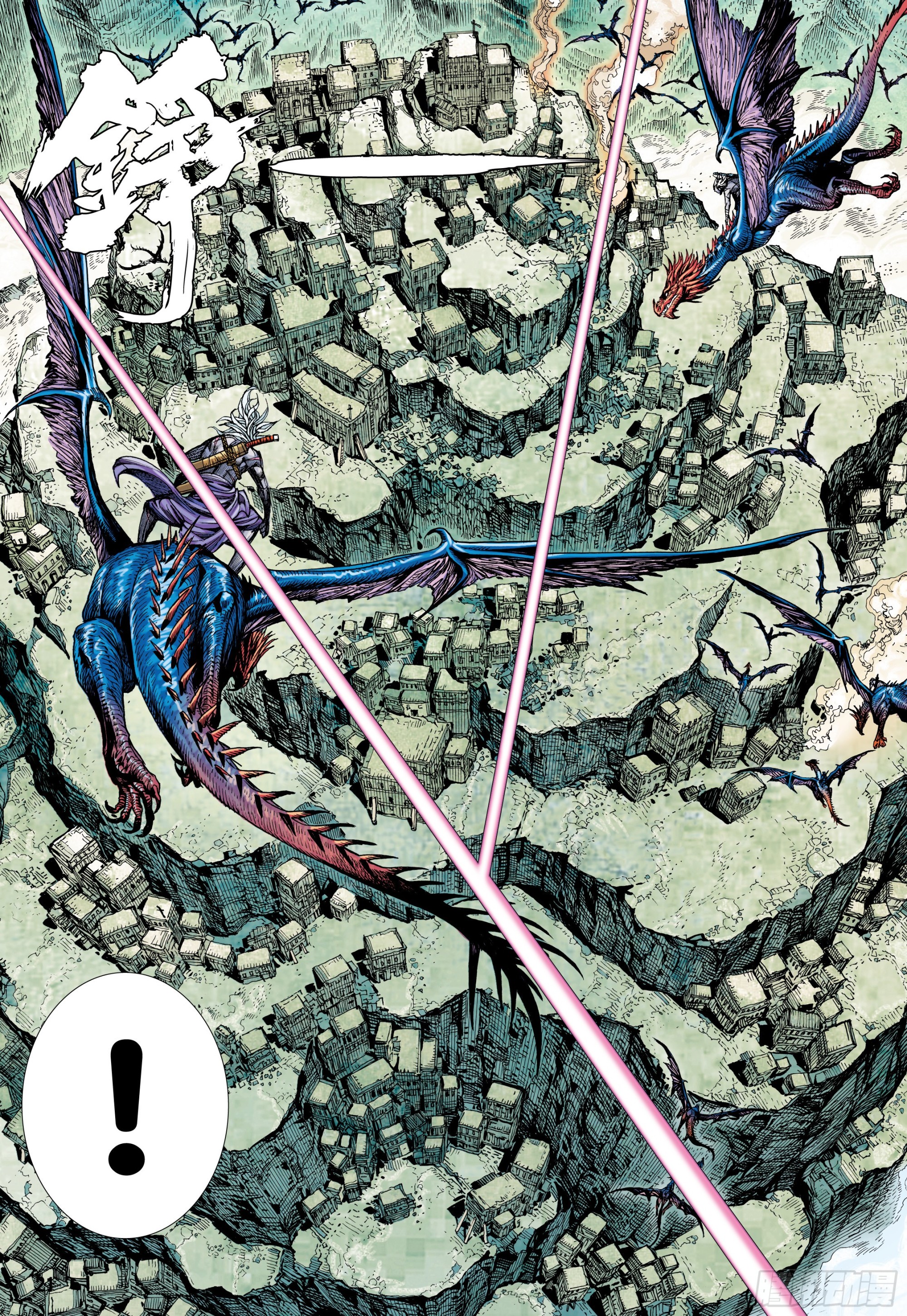 59：狂、狂、狂19