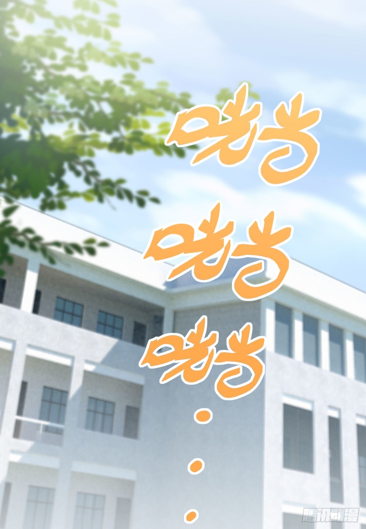 第4话：你管数学叫算数38