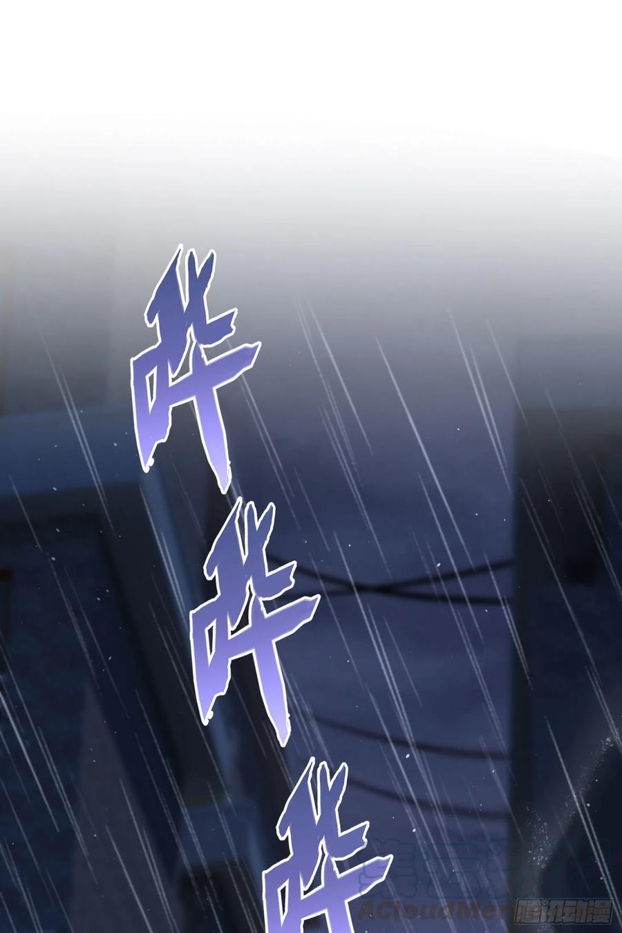 第35话：你确定这是你宿舍？？0