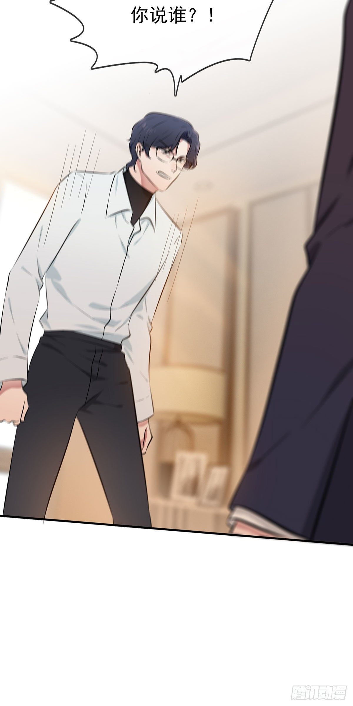 第19话：苍茫的天涯是我的爱♪5