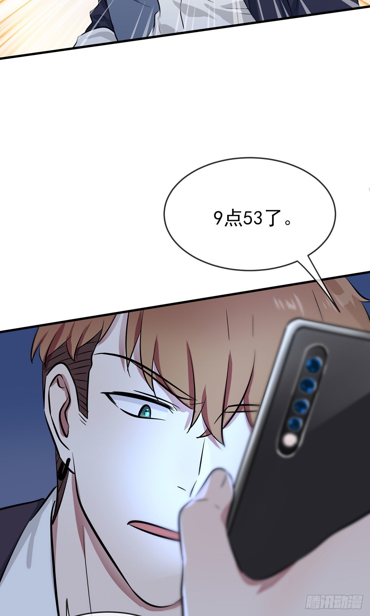 第6话：白上两年学22