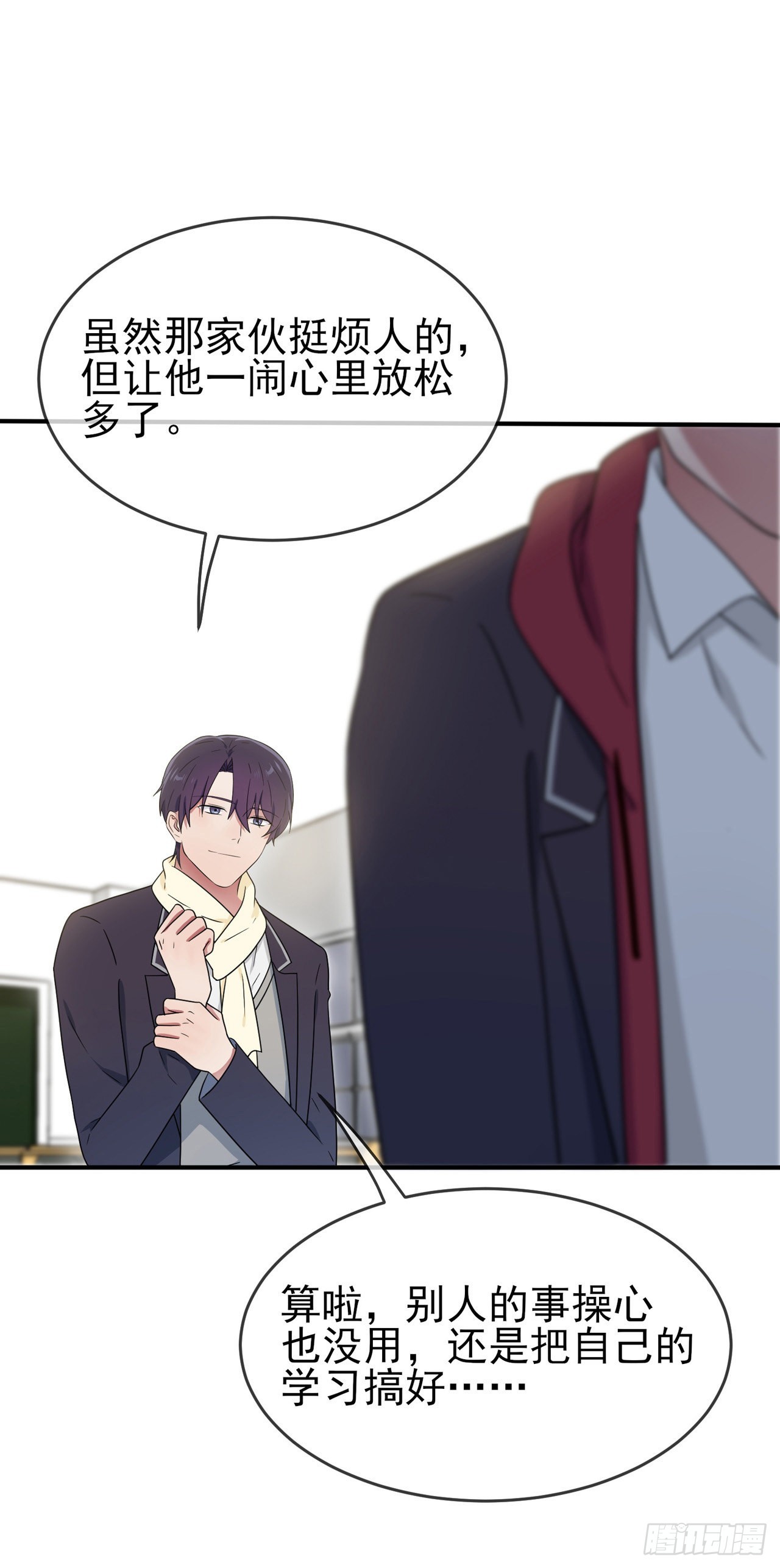 第111话：本人郑重宣布——21