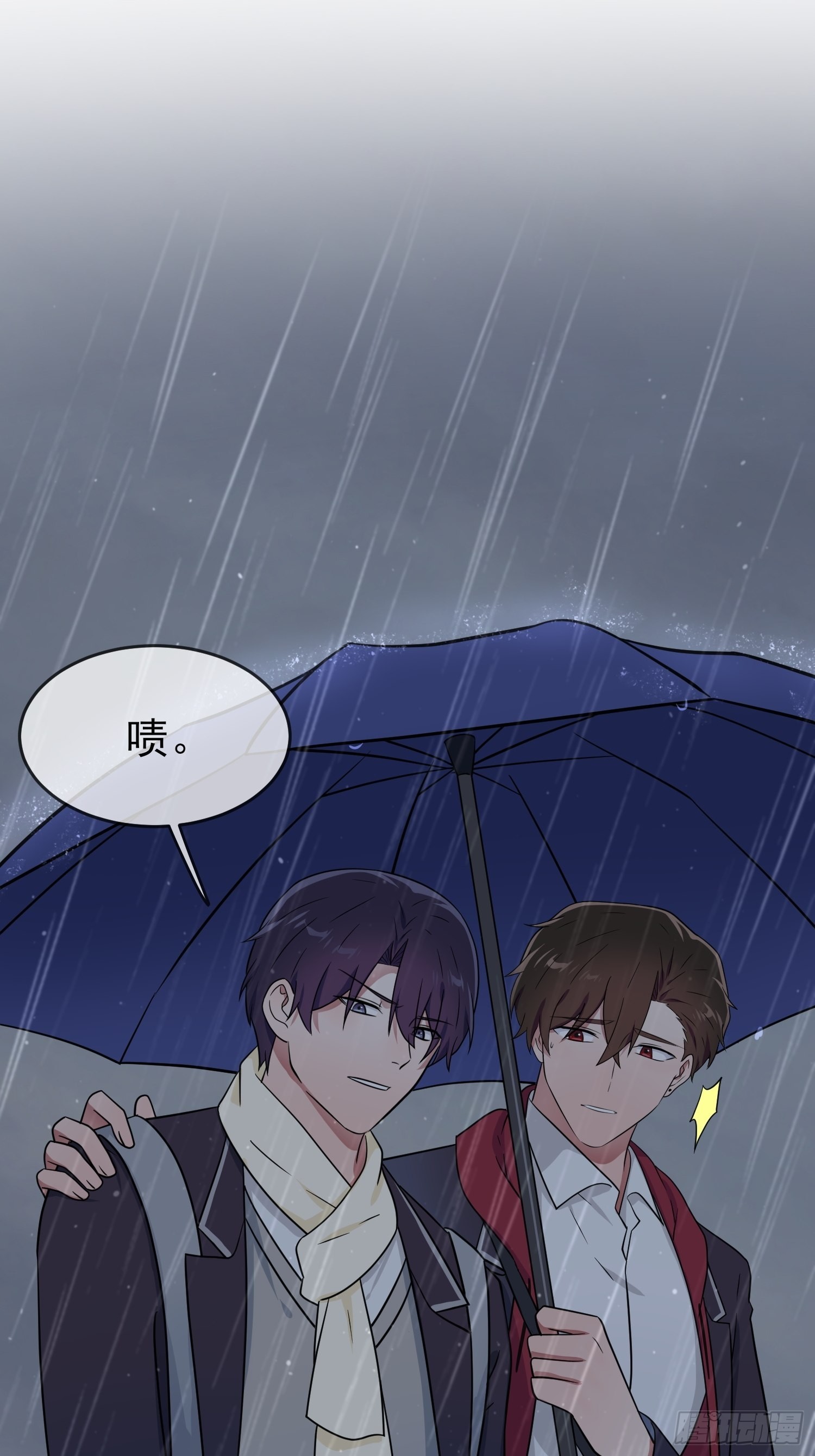 第118话：冻死事小，失节事大8