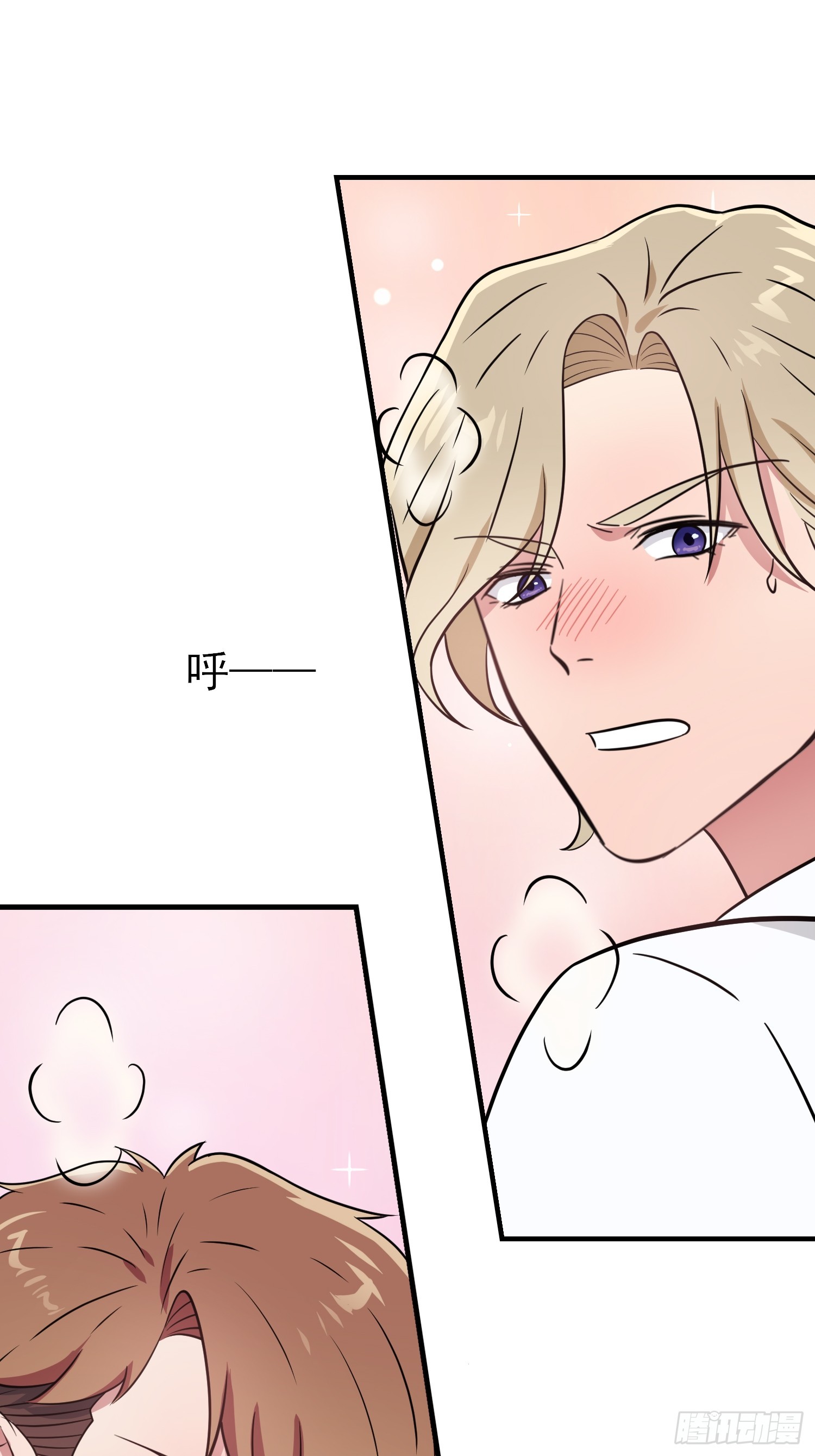 第132话：当然是一块跑啊！38