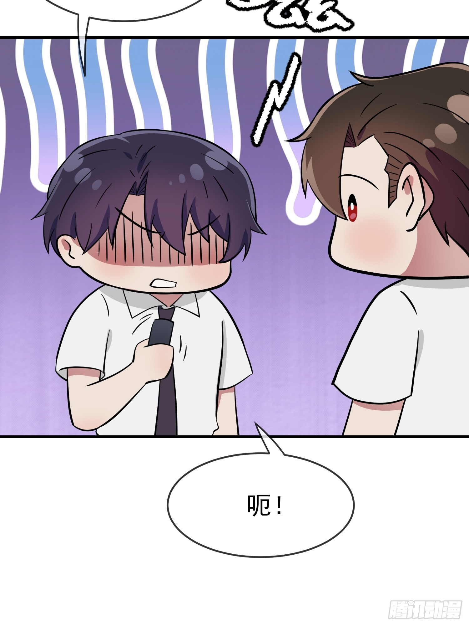 第131话：希望你……能相信我21