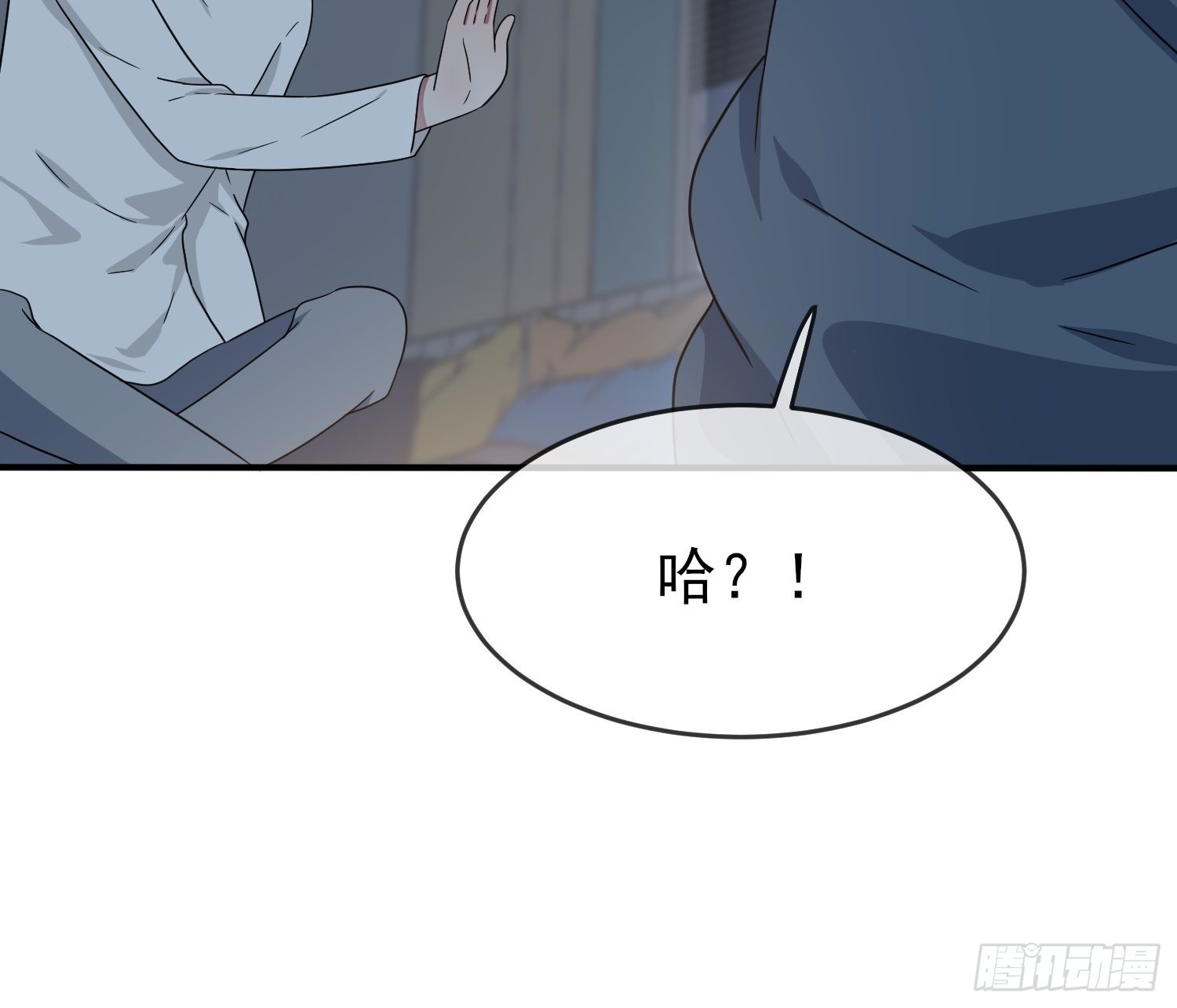 第112话：就是学霸的小笨蛋嘛21