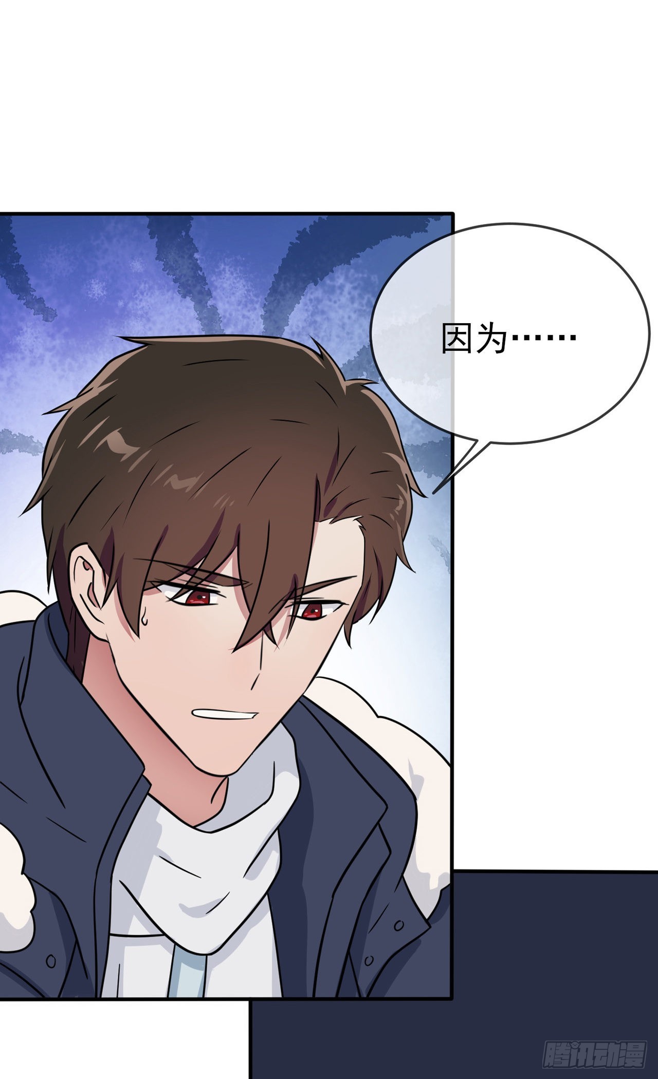 第107话：我犯了一个错误29