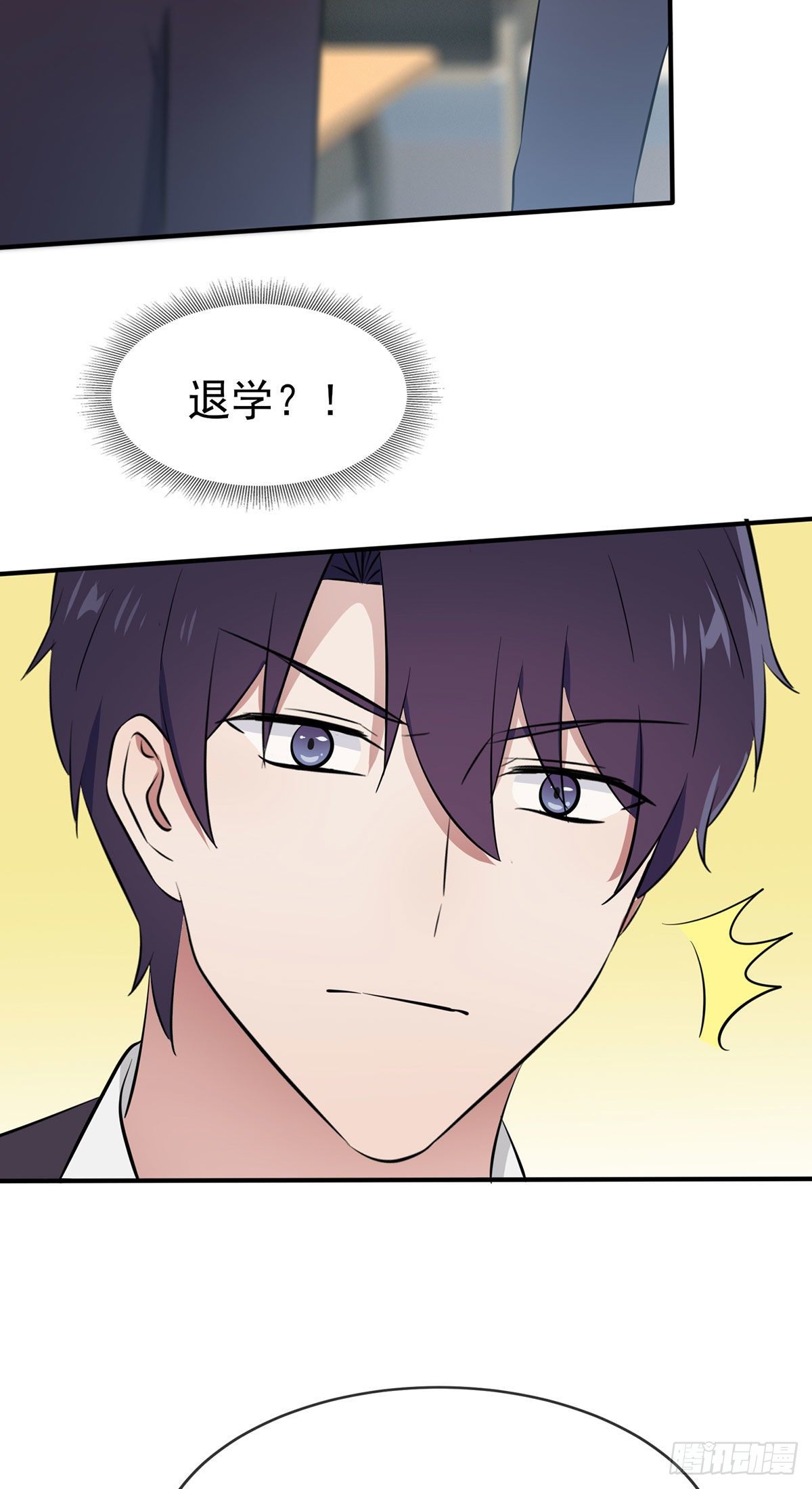 第13话：绝对……不关我事22