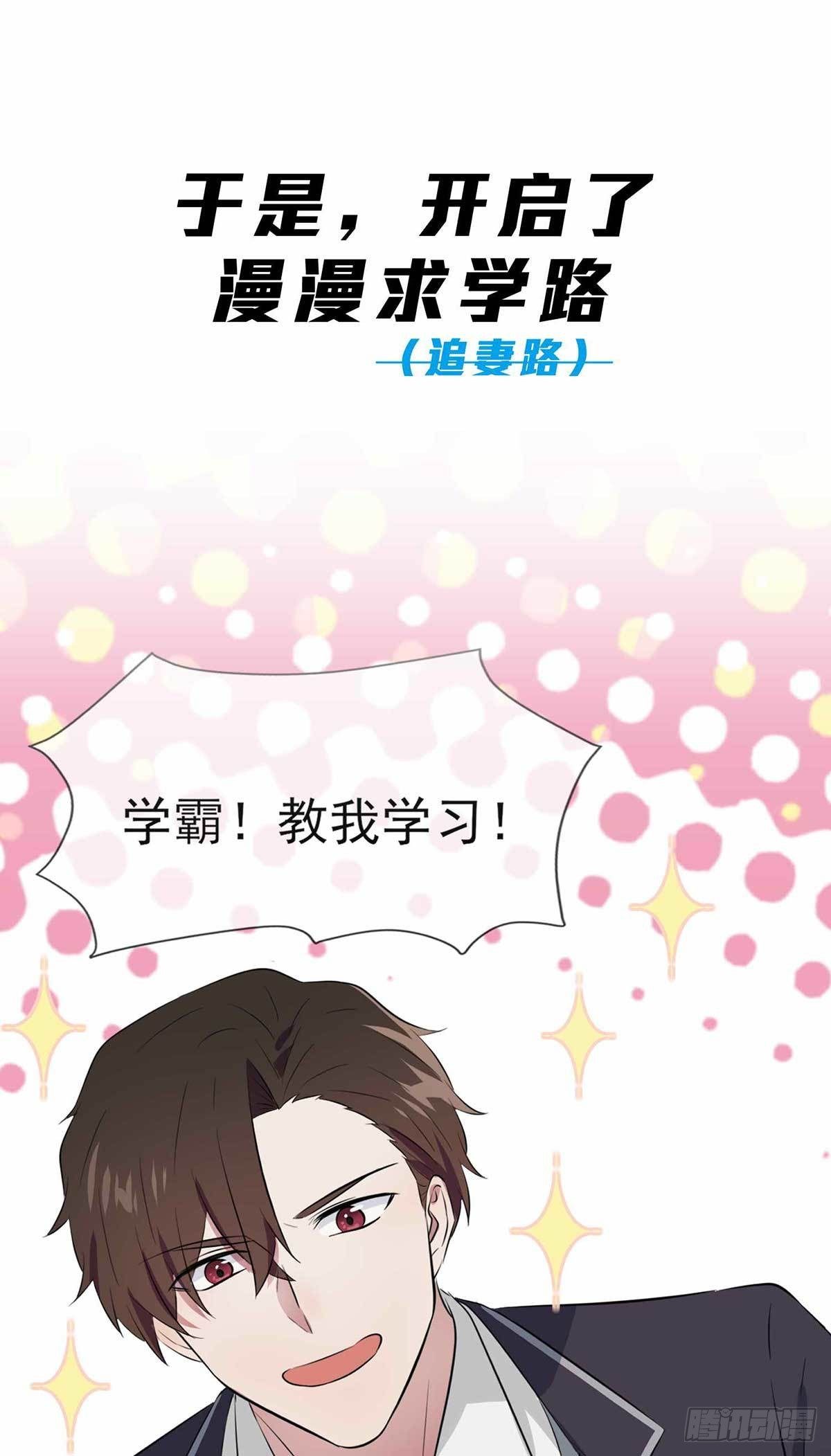 预告10