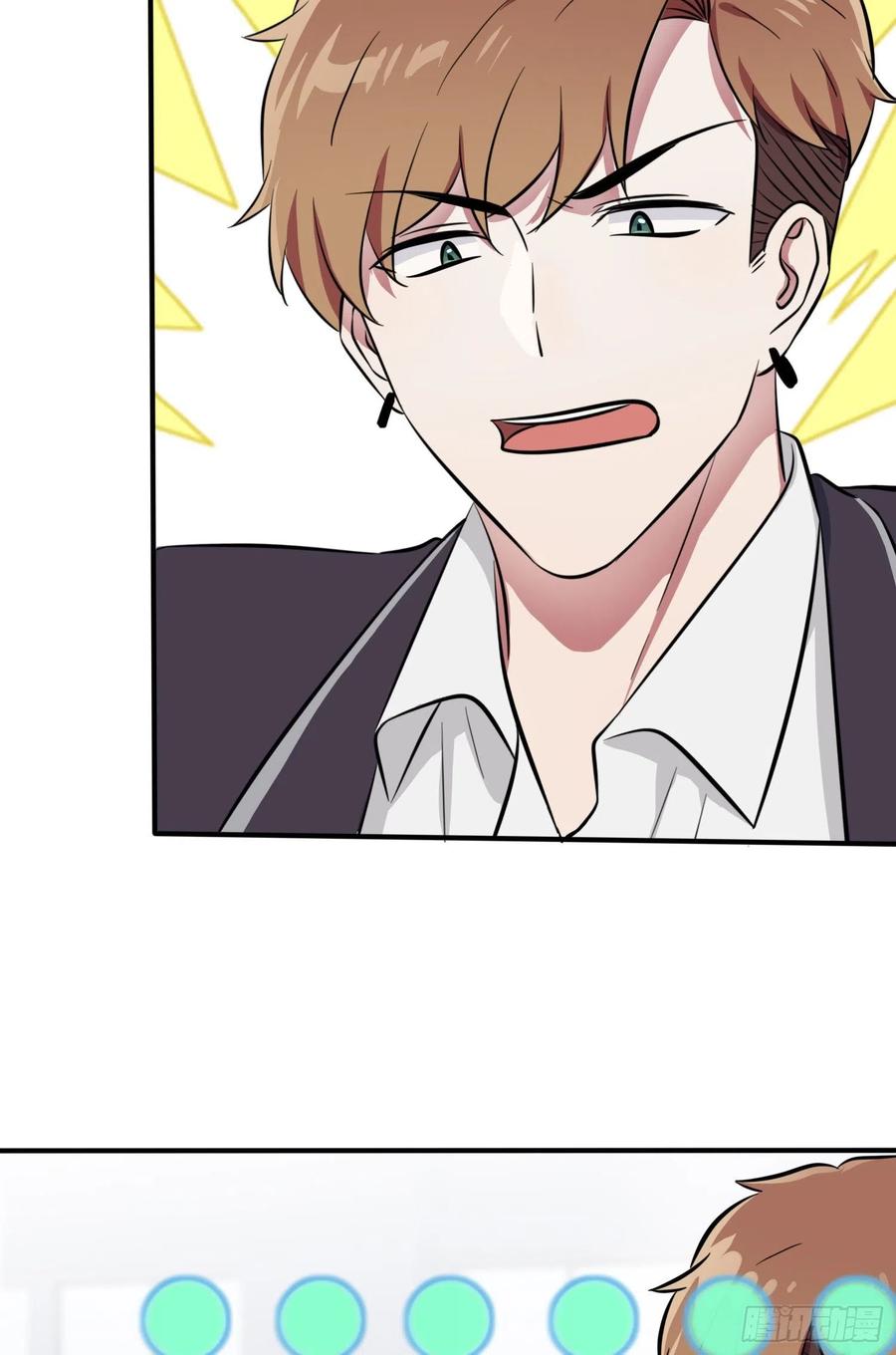 第32话： 你真是学渣中的学渣8