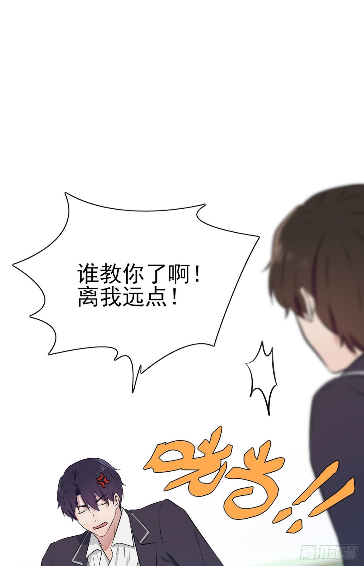 第4话：你管数学叫算数34