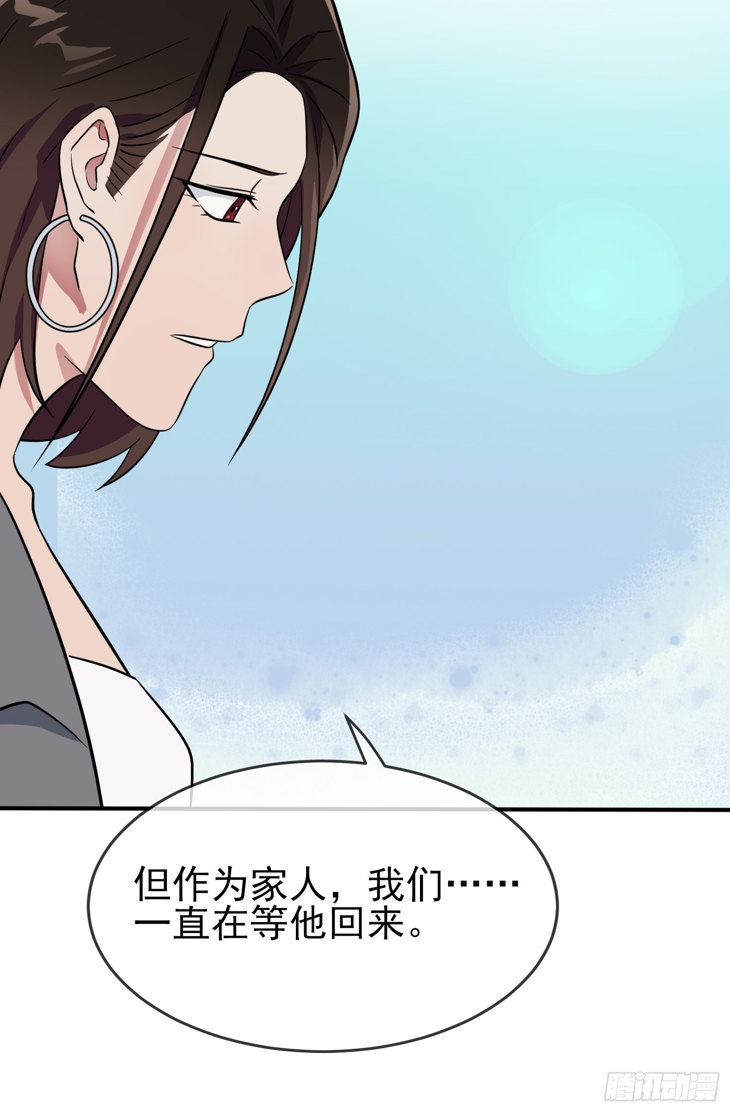第123话：夜市之国的王子11