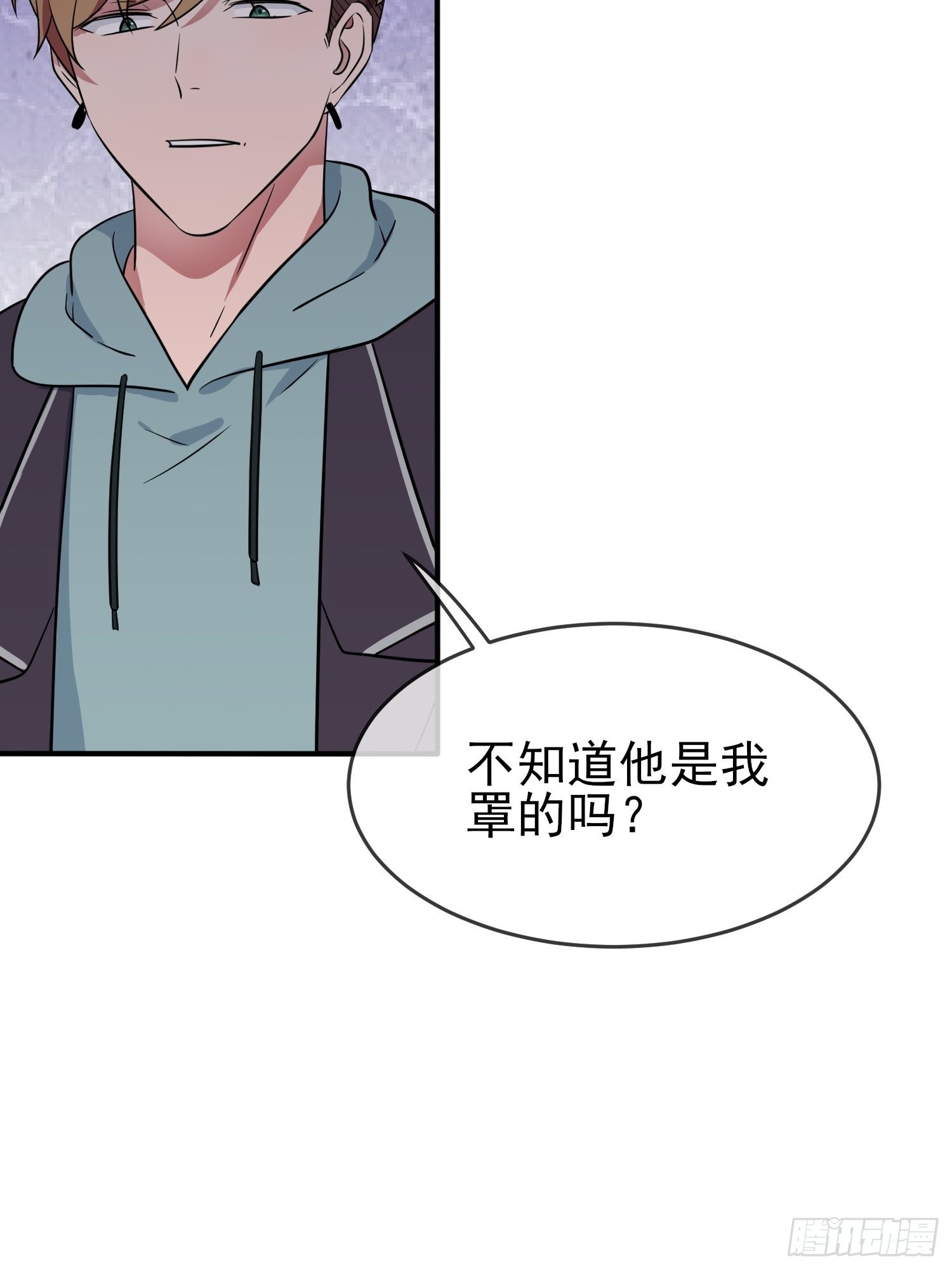第113话：魔法少男张尔德22