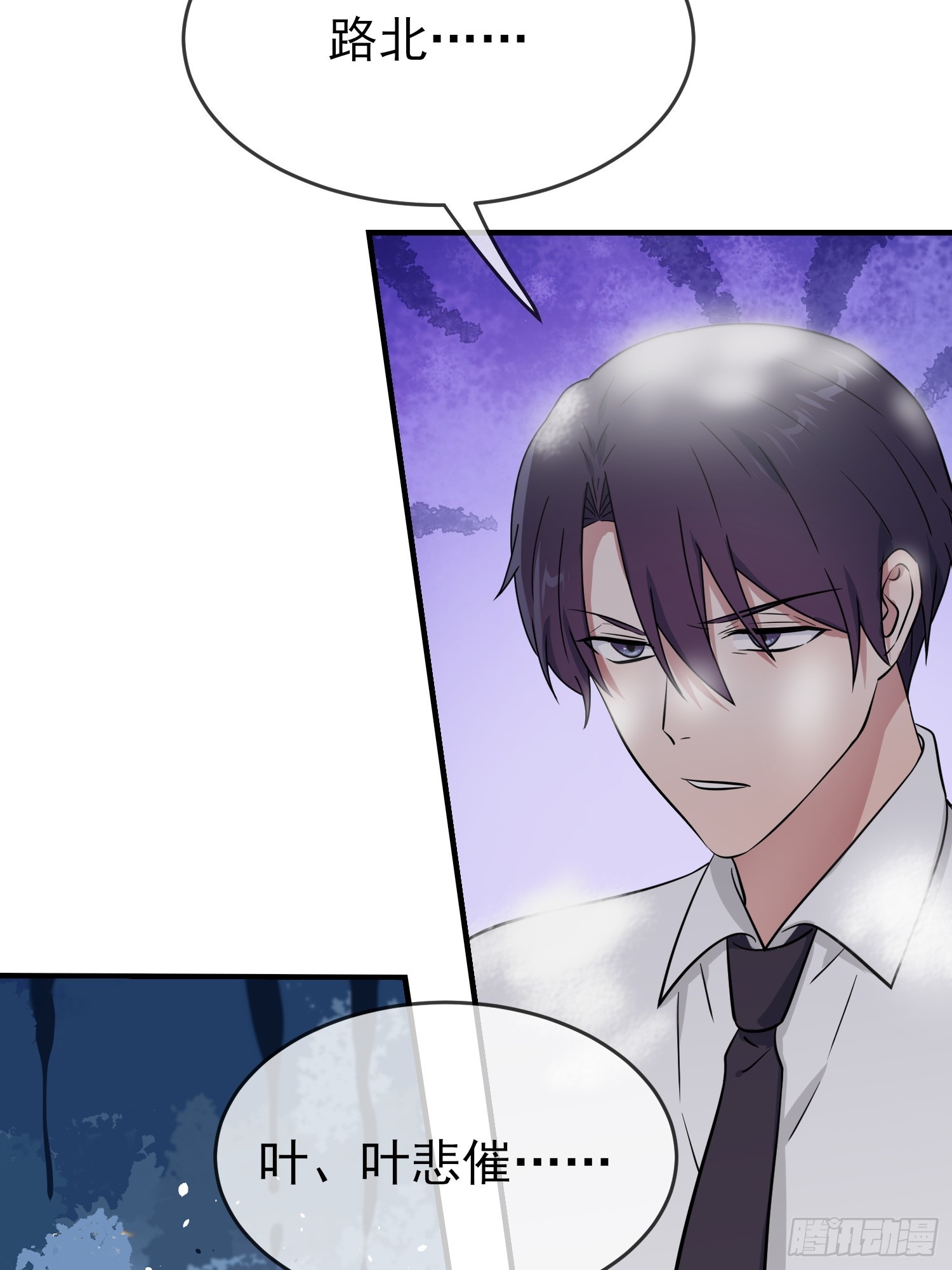 第130话：臭小子还我头发！！45