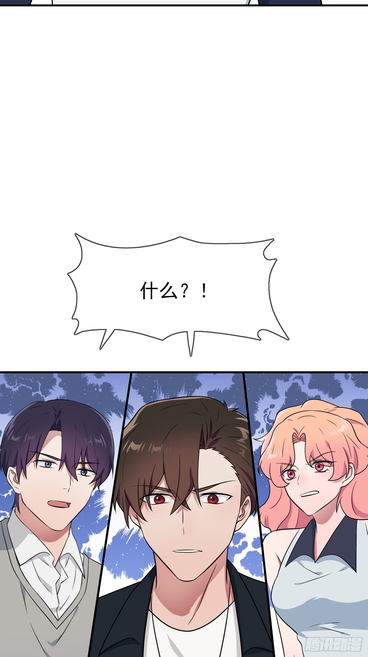 第124话：无耻至极……15