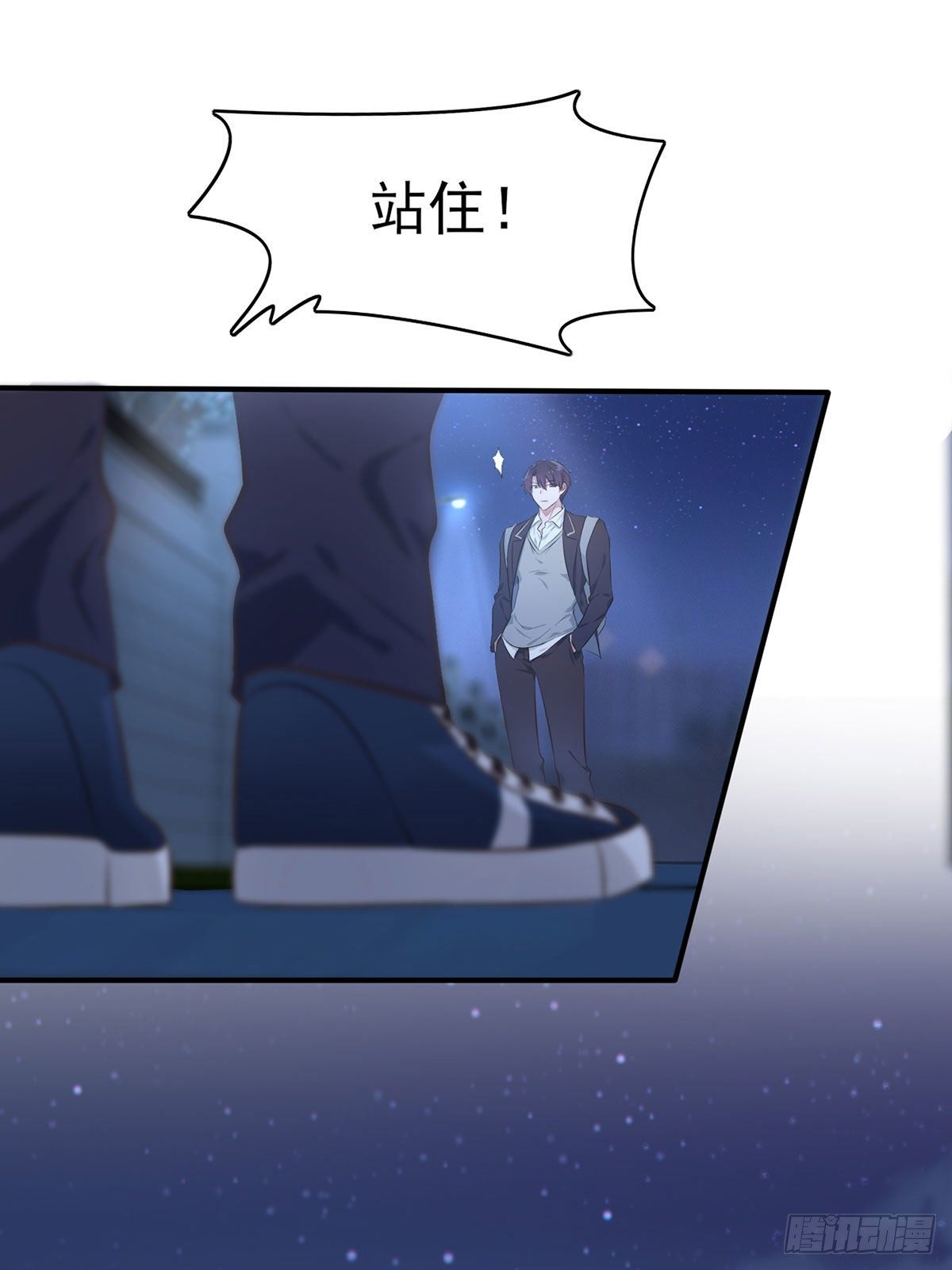第5话：丢人24