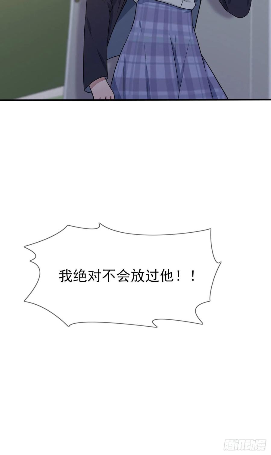 第63话：我比你招人烦35