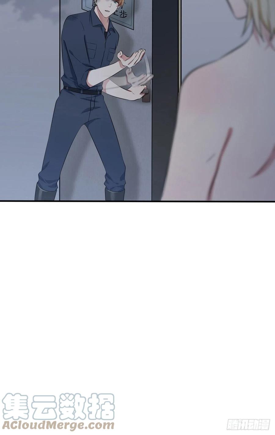 第53话：你怎么不穿衣服！6