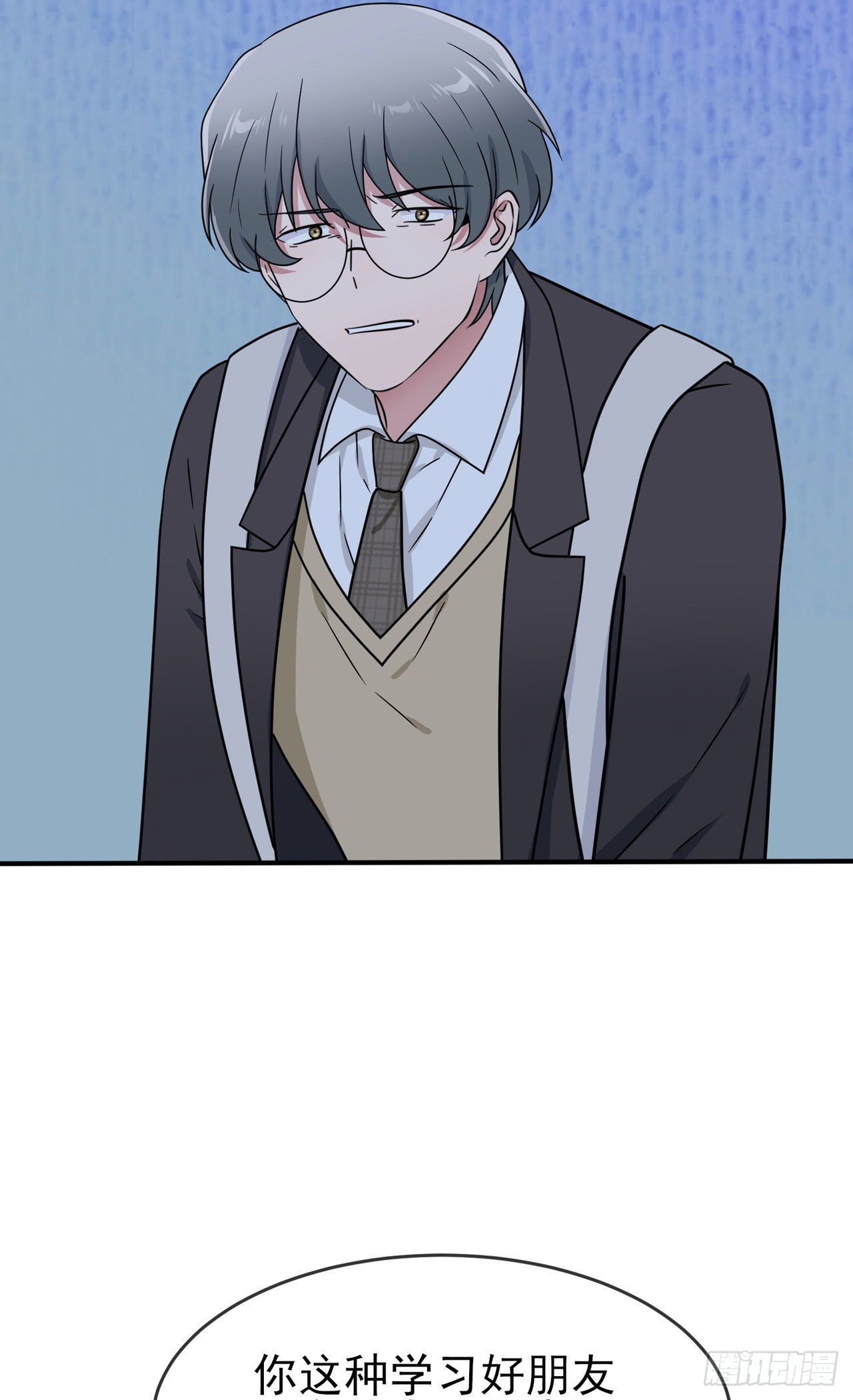 第94话：他有多宝贵33