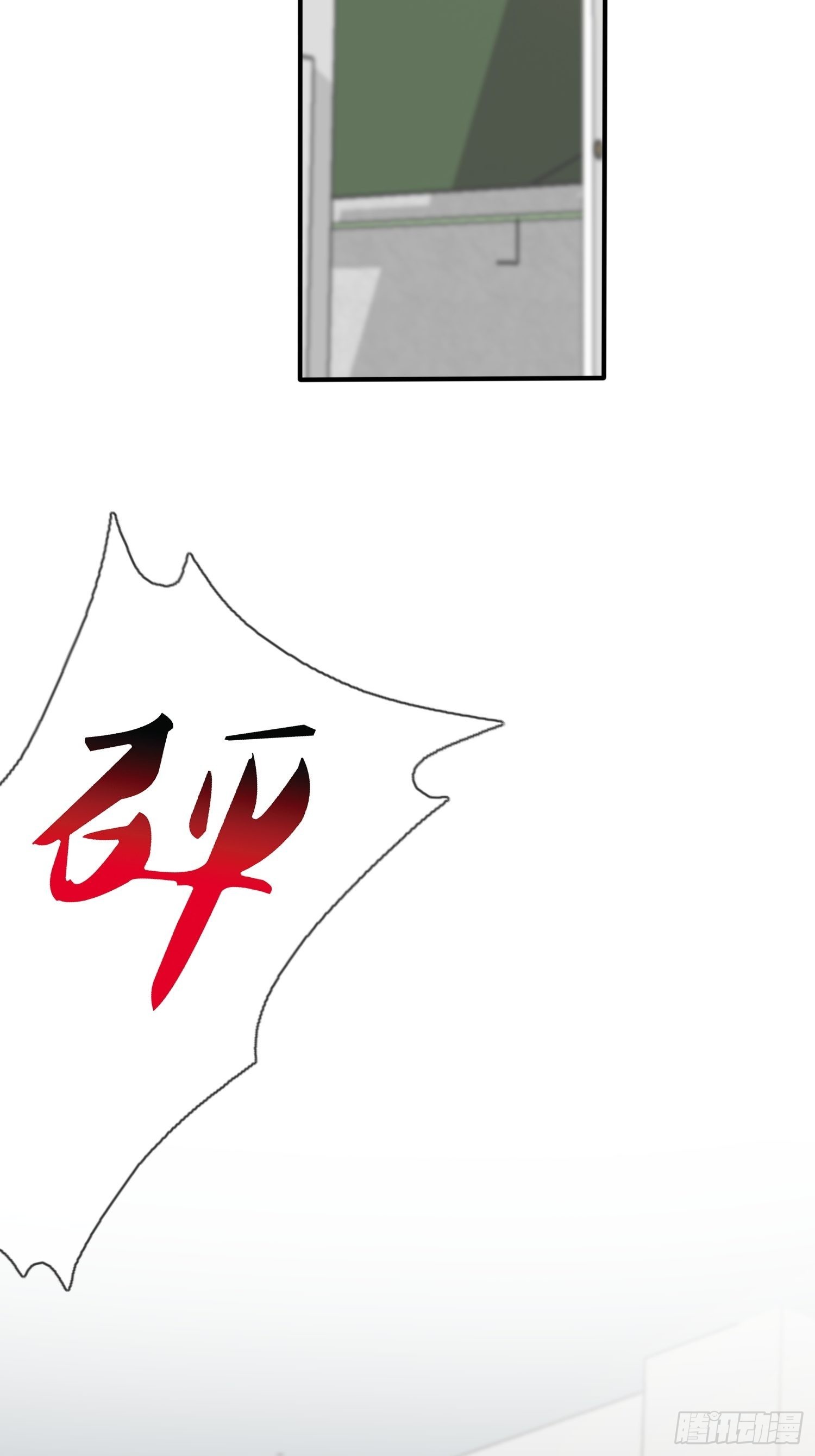 第115话：阿黄也要进学习会？35