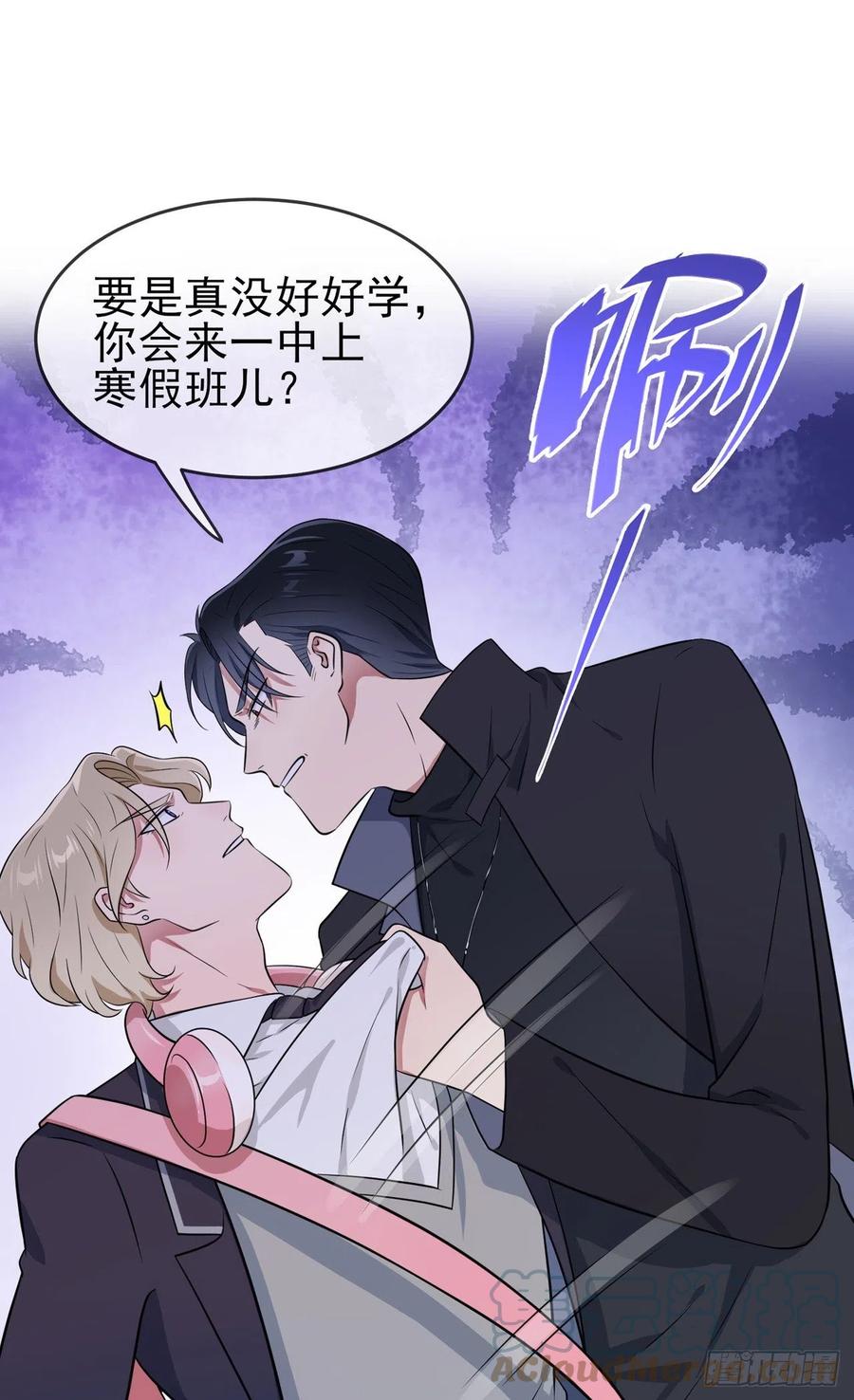 第80话：考试全靠转笔？10