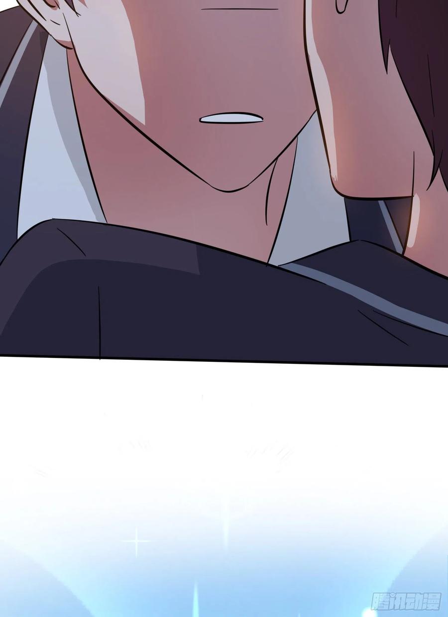 第41话： 你给叶悲催写情书？35