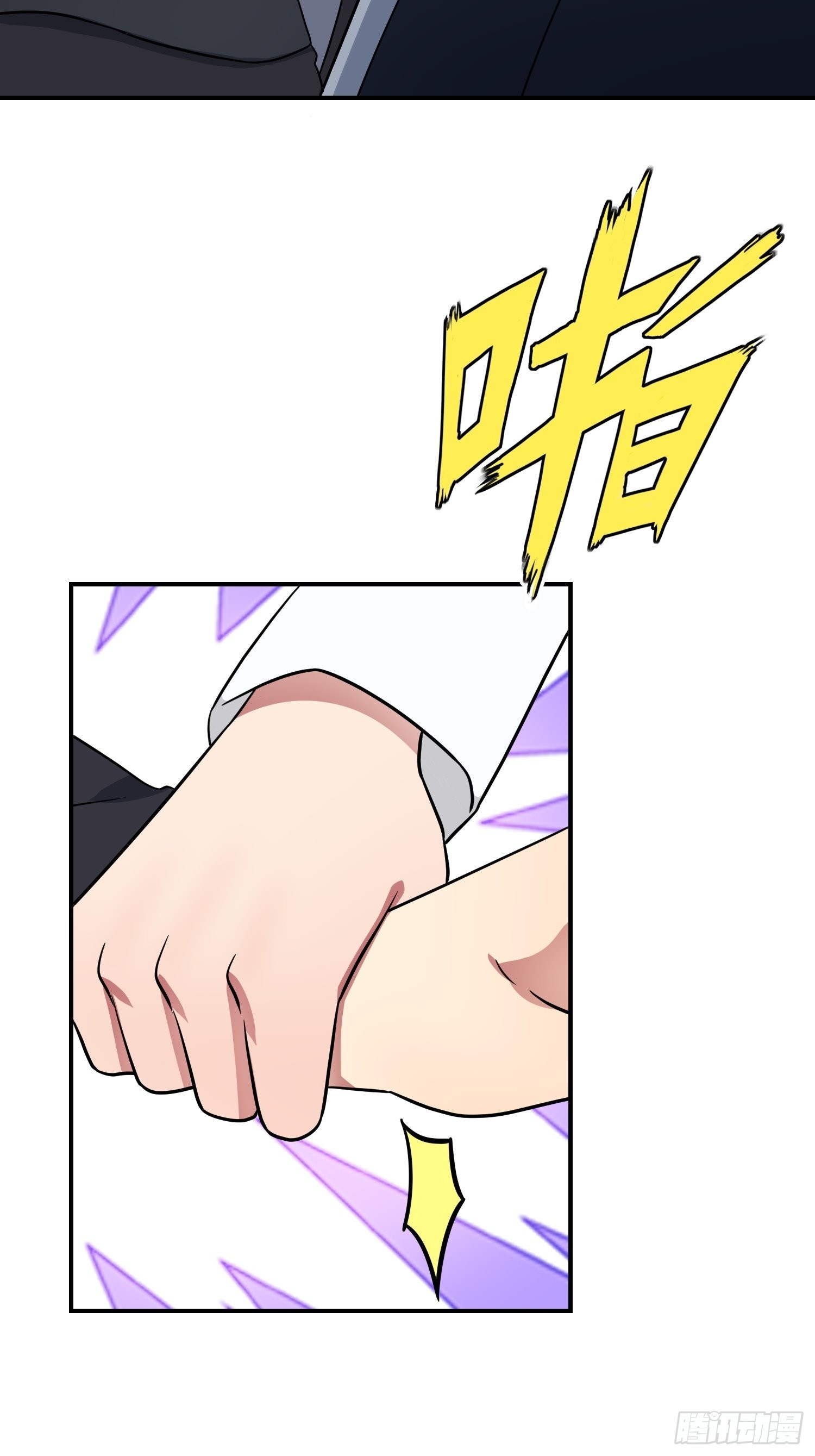 第128话：要死一起死！3