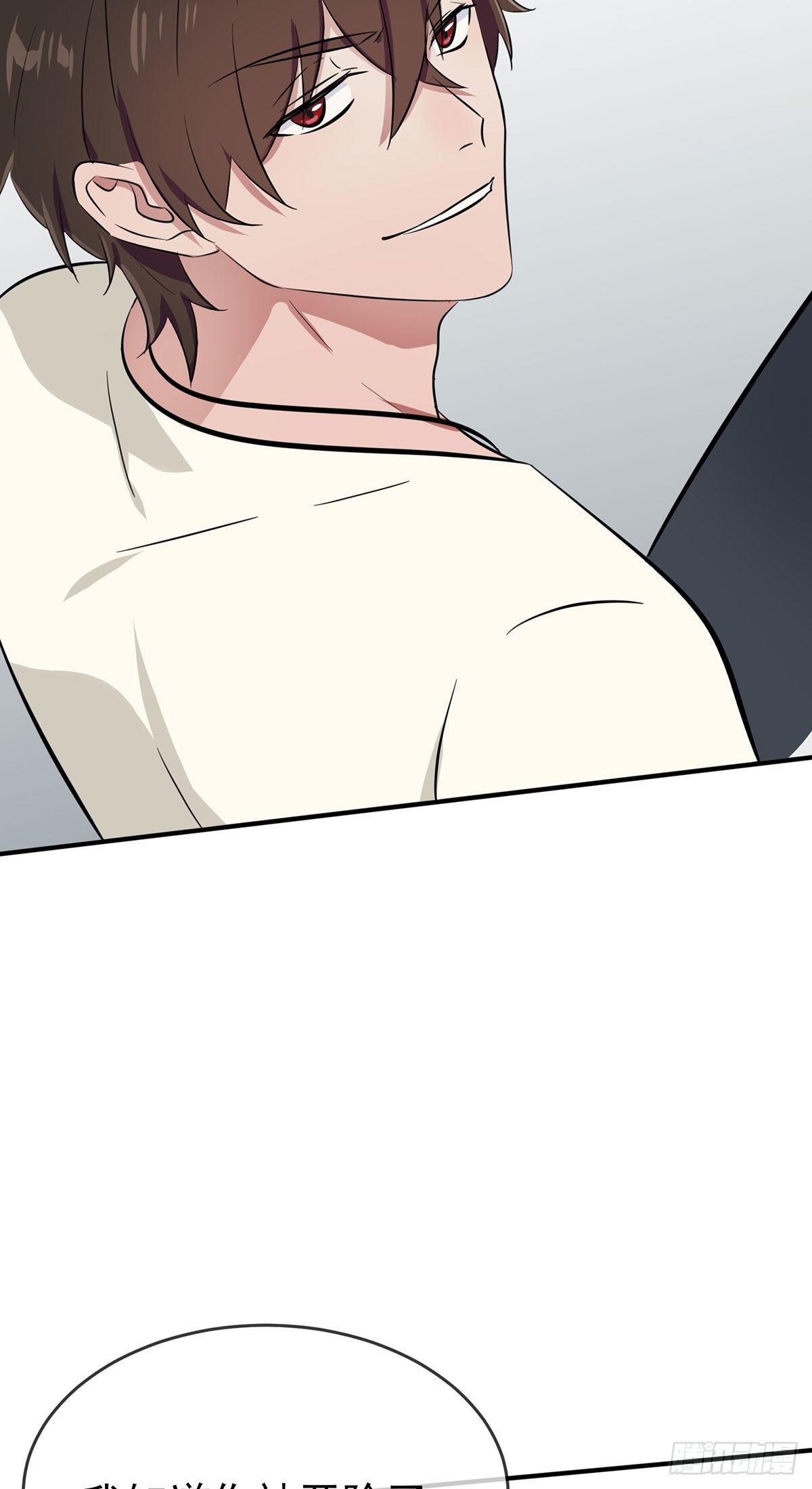 第15话：哪一种狗不会被欺负？6