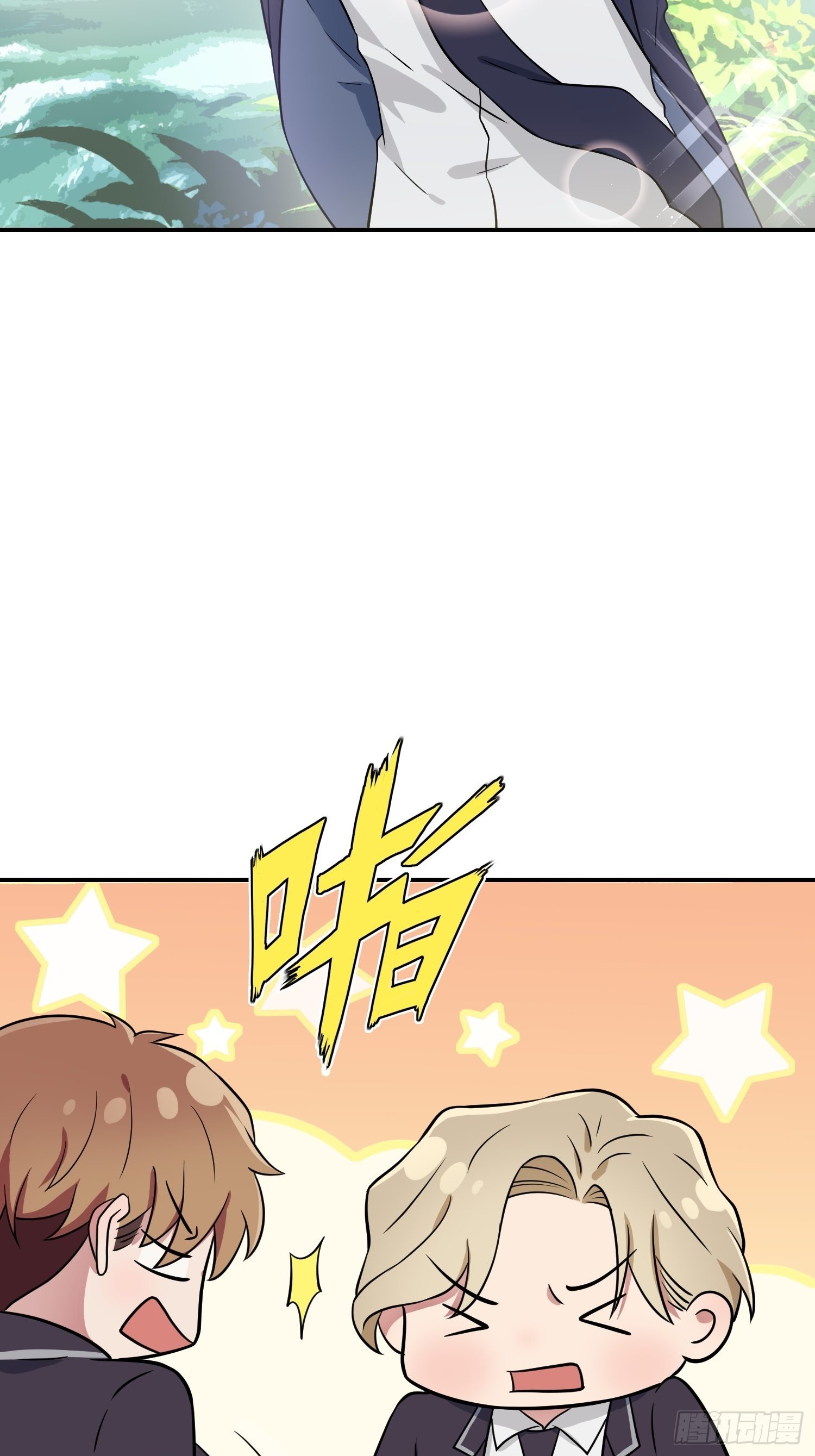 第126话：你永远不可能忘记我5