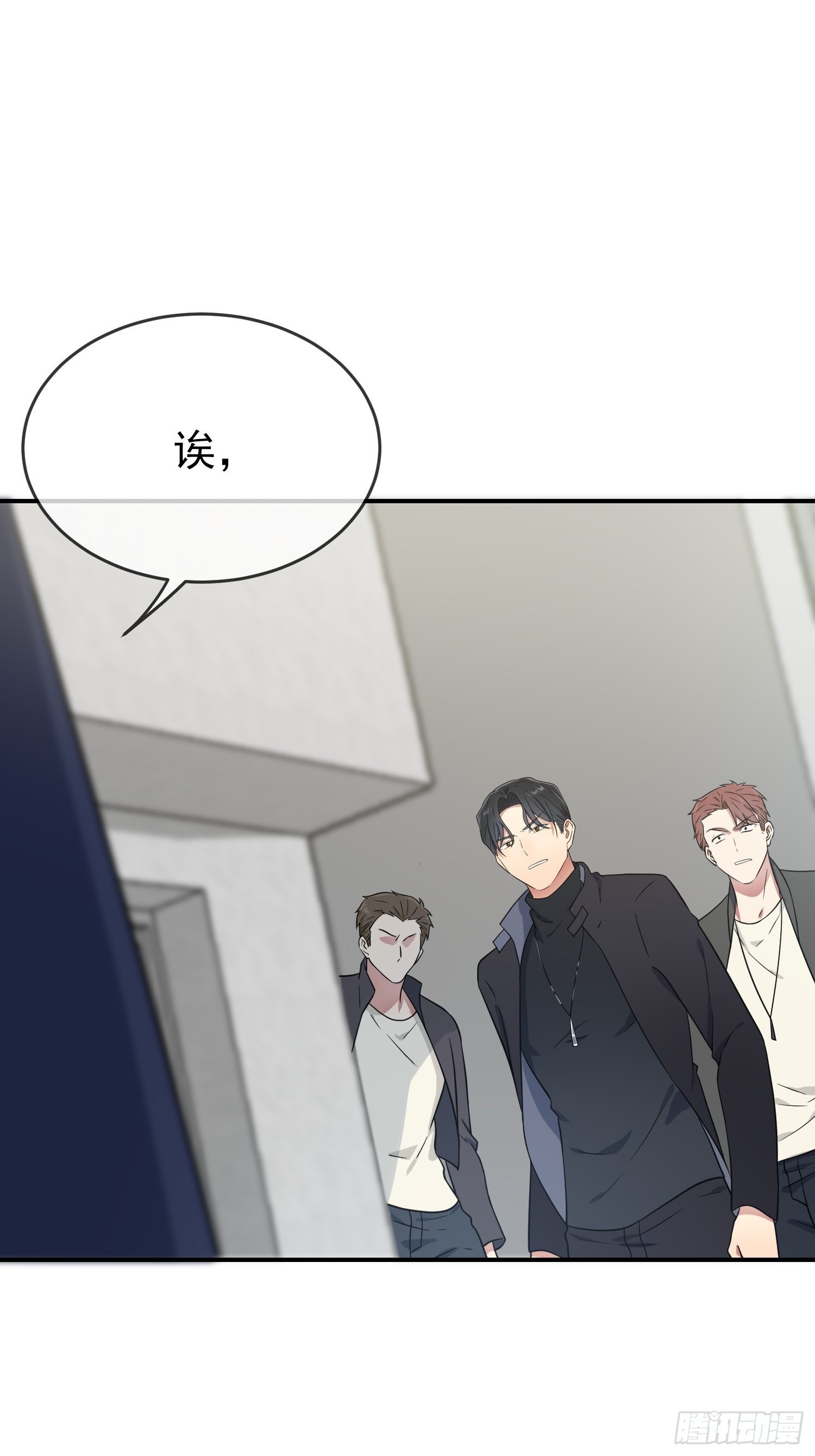 第128话：要死一起死！12